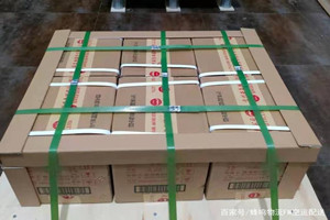 杭州航空货运酒水【机场货运当天